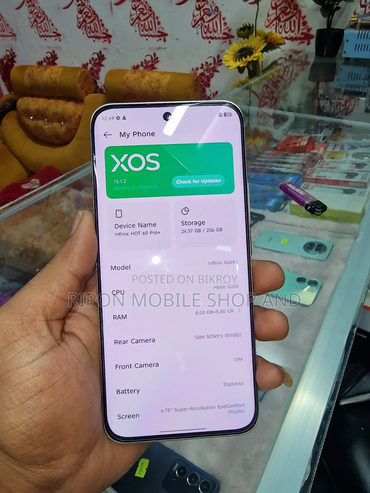 Infinix Hot 50 Pro+ 4G 128 GB White