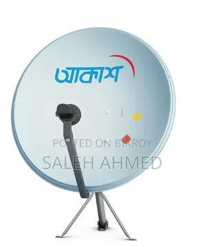 Akash DTH Set Top Box and Antenna