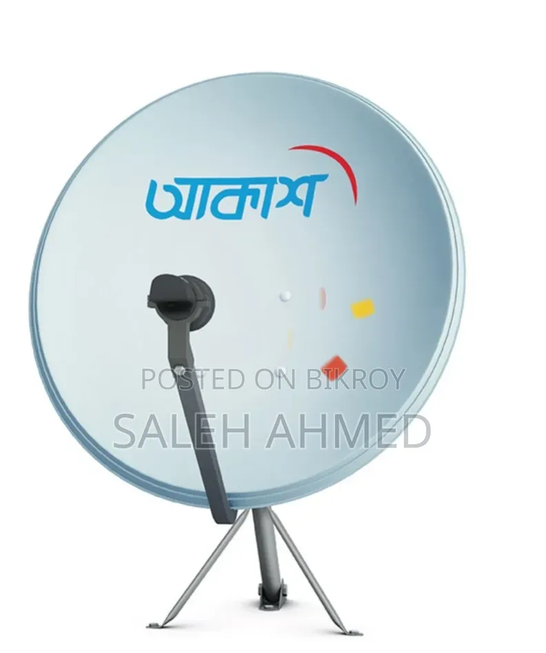 Akash DTH Set Top Box and Antenna