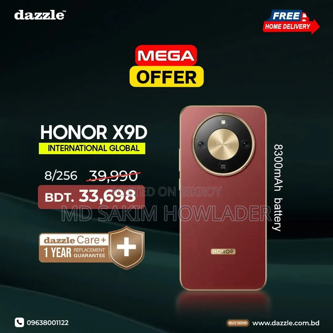 Honor X9d 256 GB Gold