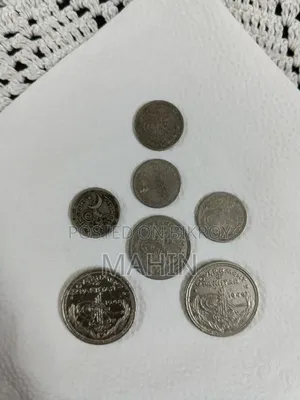 Vintage Collectible Coins