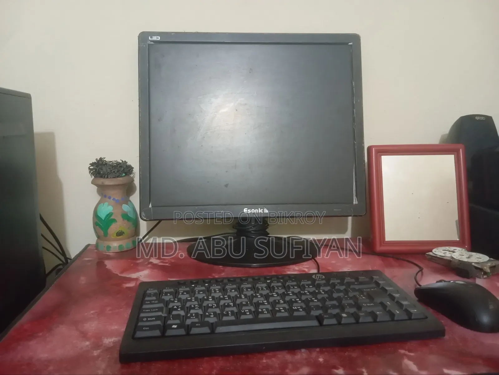 Desktop Computer 8GB AMD Ryzen 5 SSD 256GB