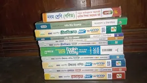 Ssc25 Test Paper (Science)