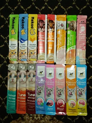 Cat Treats Available