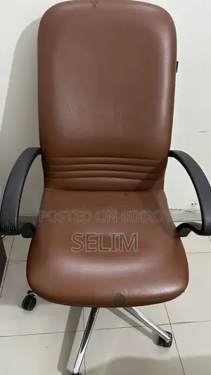 Hatil Executive Rocking Chair for sale.