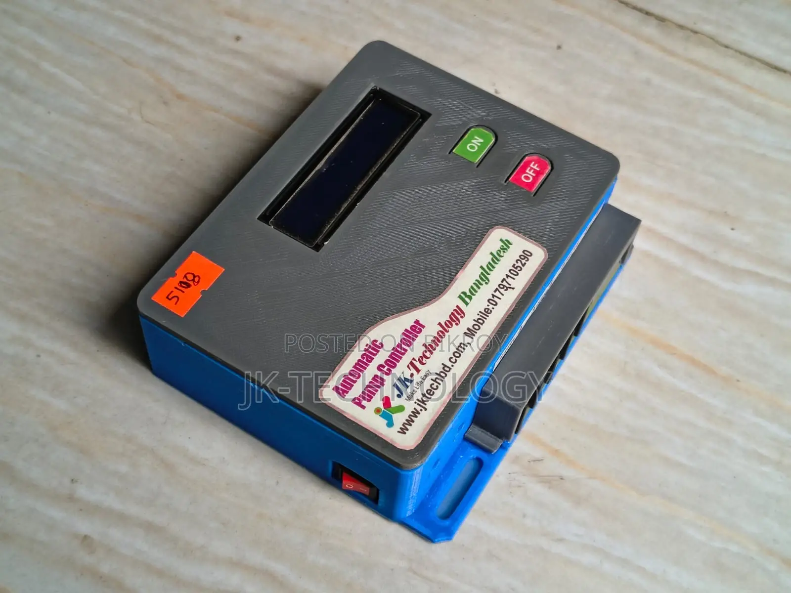 Automatic Water Pump Controller (Smart3d)
