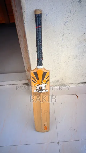 Hammer 007 (Cricket Bat)