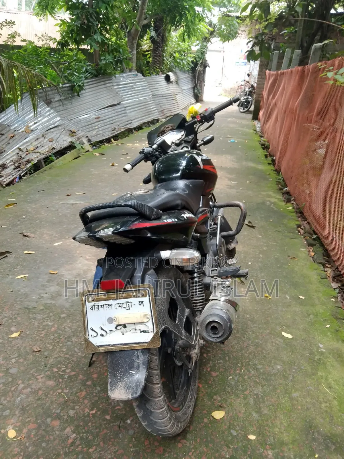 Bajaj Pulsar 150 2020 Black