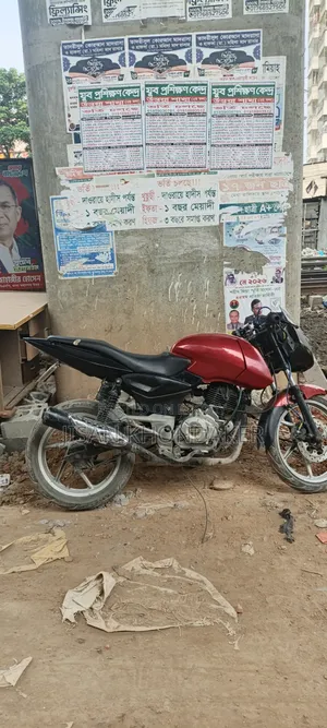 Bajaj Pulsar 150 2012 Red