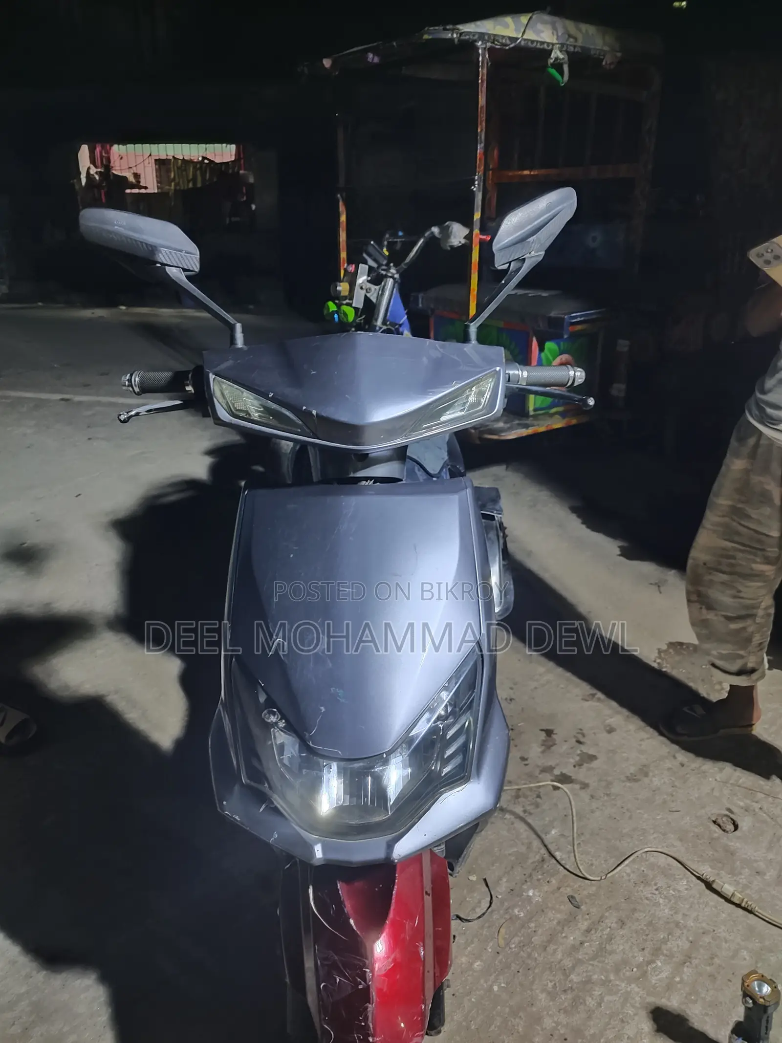Akij Bondhu 2022 Gray