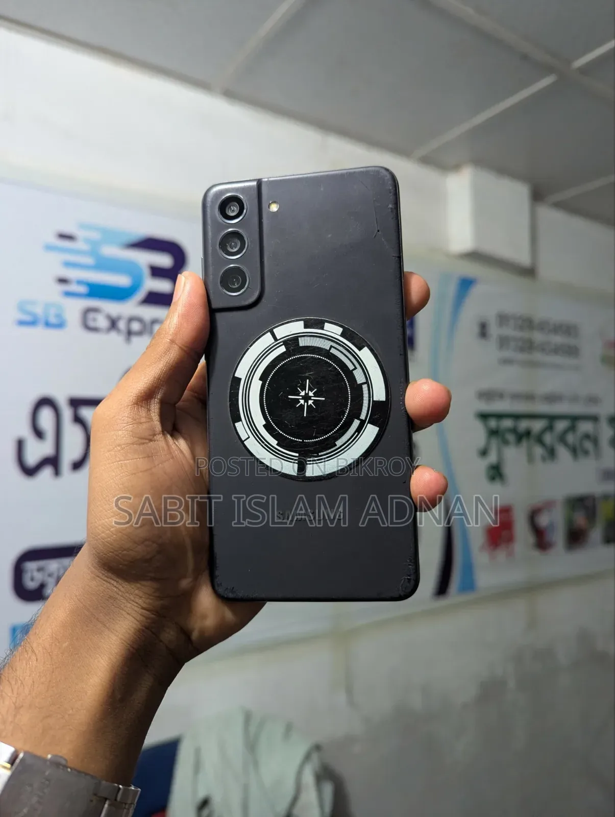 স্যামসাং গ্যালাক্সি এস২১ এফই ৫জি ১২৮ জিবি ব্ল্যাক