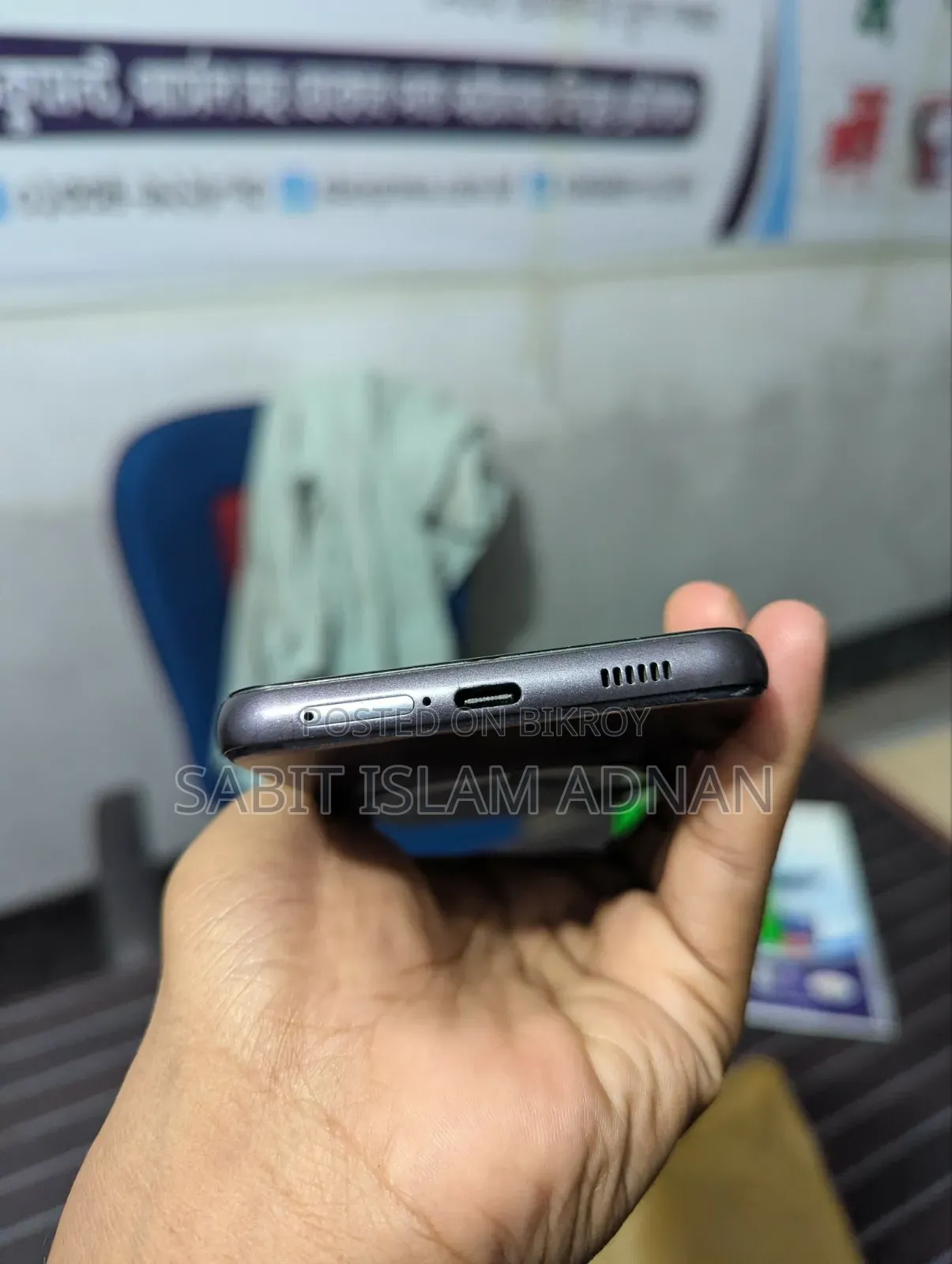 স্যামসাং গ্যালাক্সি এস২১ এফই ৫জি ১২৮ জিবি ব্ল্যাক