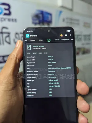 স্যামসাং গ্যালাক্সি এস২১ এফই ৫জি ১২৮ জিবি ব্ল্যাক