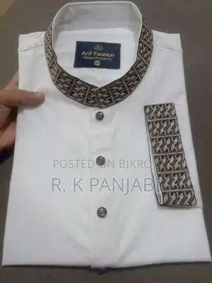 সুতির পাঞ্জাবি