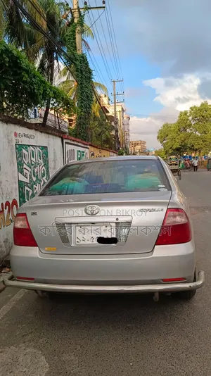 Toyota Corolla 2005 Silver