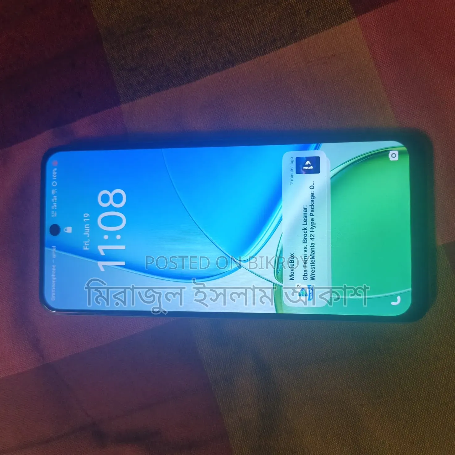 Vivo T4x 256 GB Blue