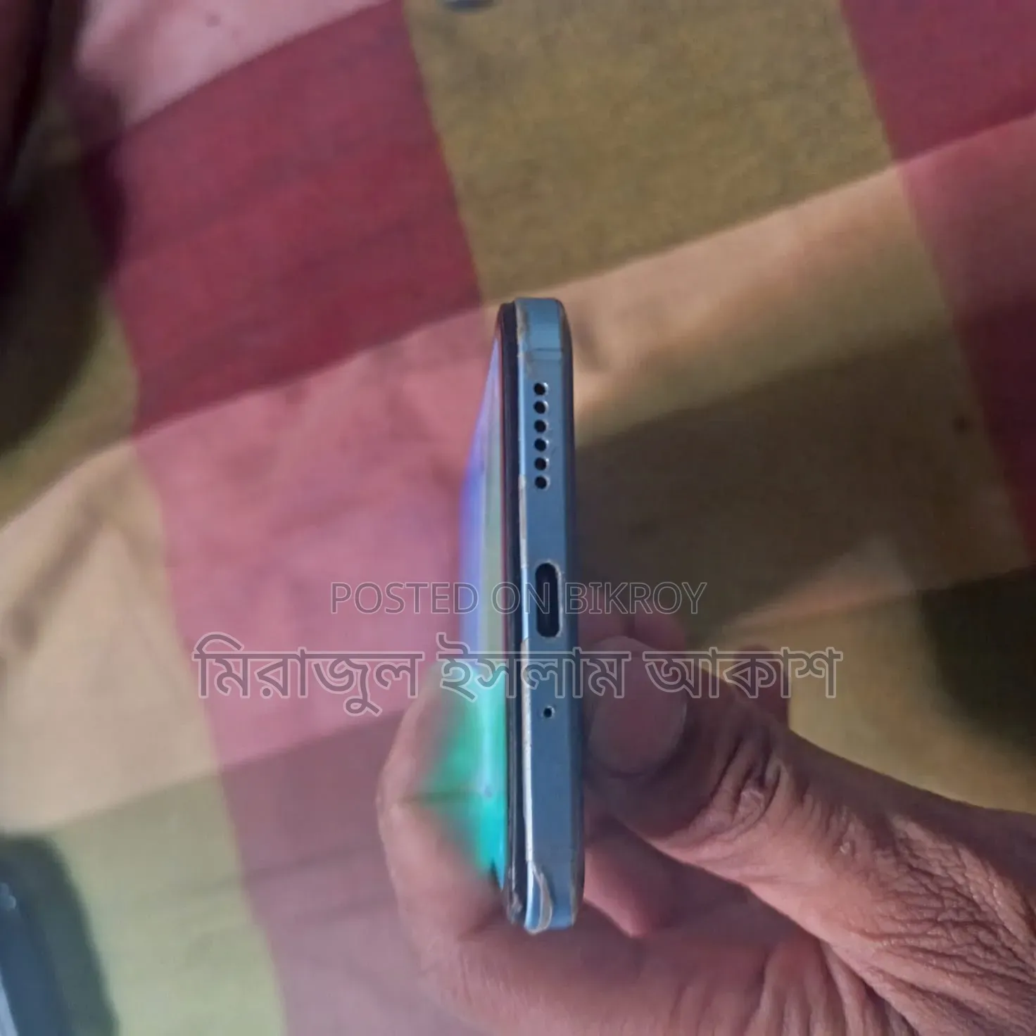 Vivo T4x 256 GB Blue