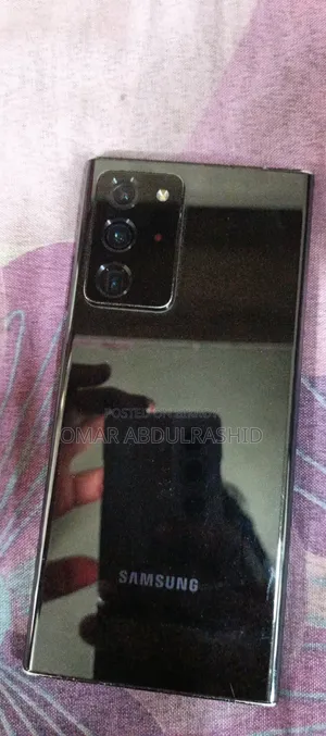 Samsung Galaxy Note 20 Ultra 5G 256 GB Black