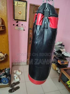 Boxing Box
