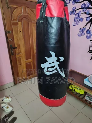 Boxing Box