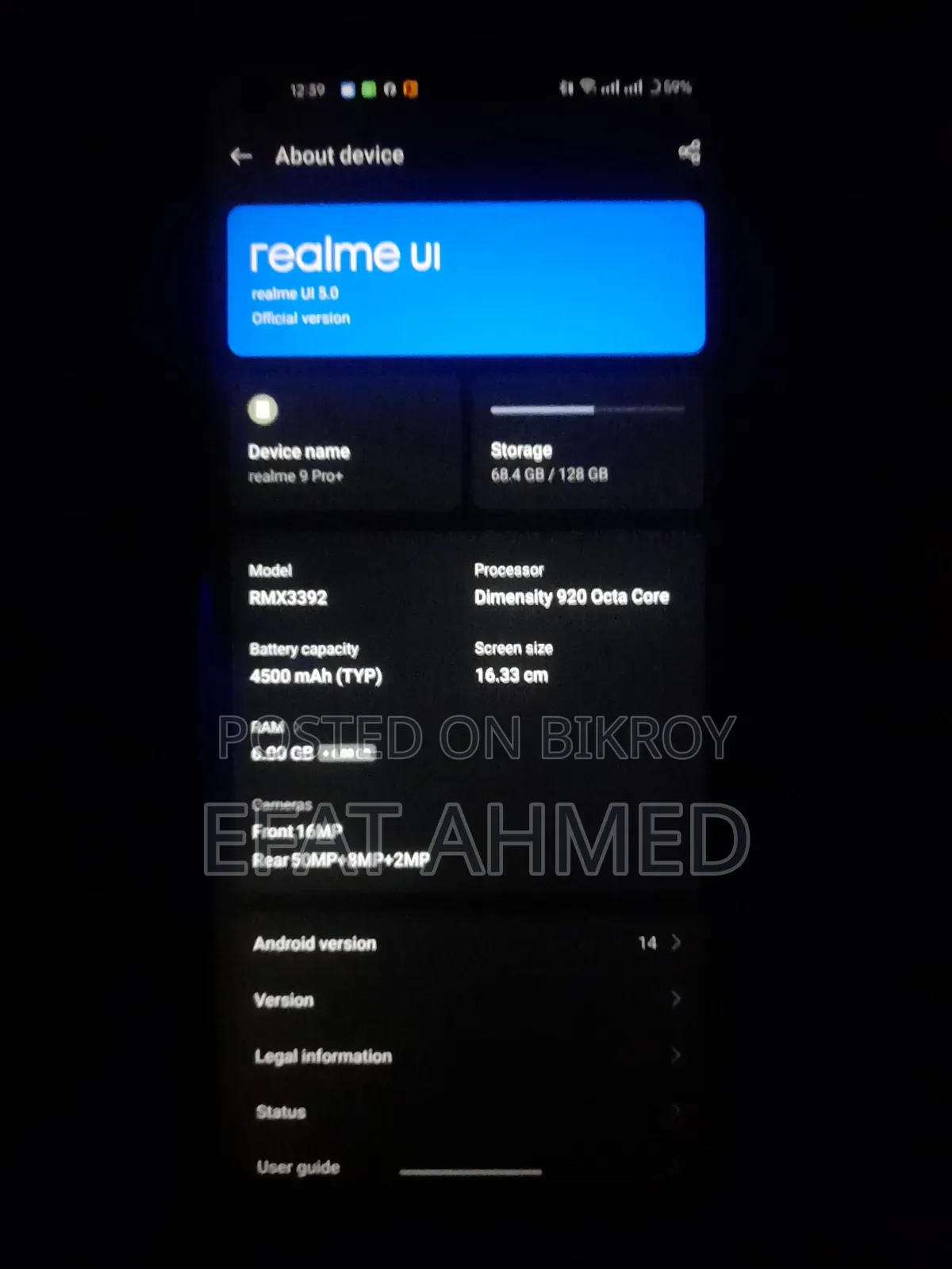 রিয়েলমি ৯ প্রো+ ১২৮ জিবি ব্লু