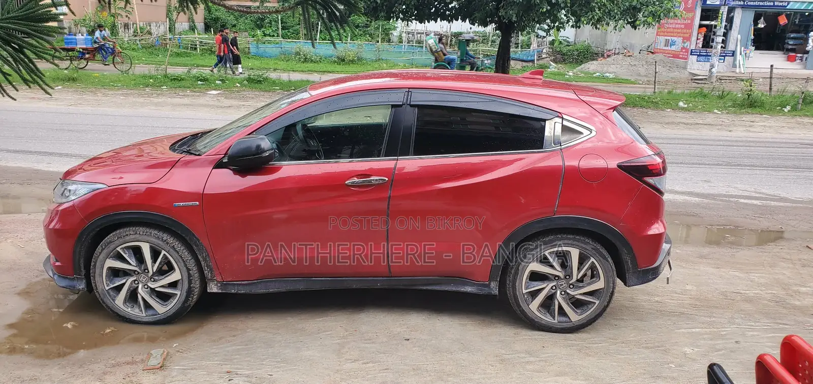Honda Vezel 1.5 Hybrid 2WD 2016 Red