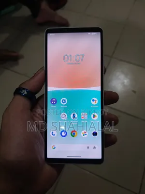 সনি এক্সপেরিয়া ১০ মার্ক ৪ ১২৮ জিবি সাদা