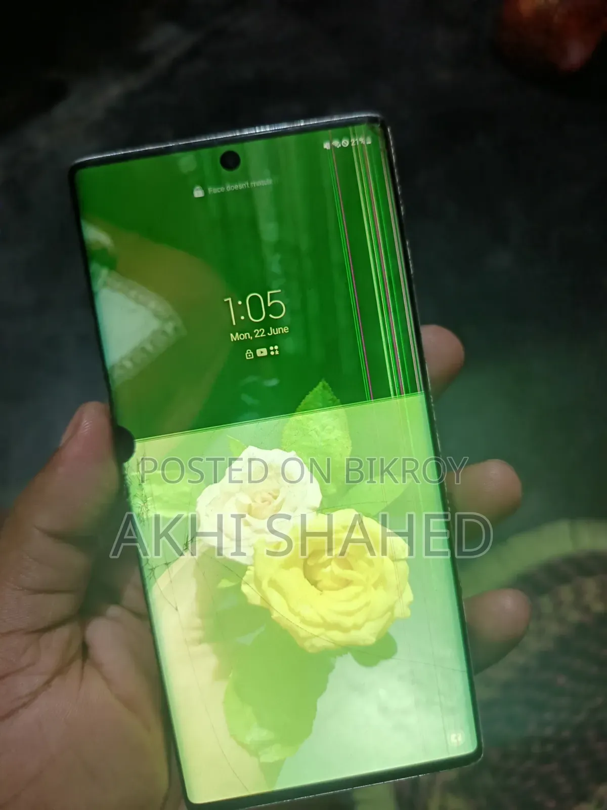 স্যামসাং গ্যালাক্সি নোট ১০ প্লাস ৫১২ জিবি ব্লু
