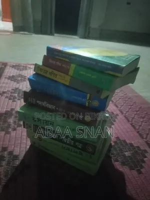 Book HSC Science