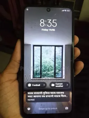 Xiaomi Redmi Note 10 128 GB Blue