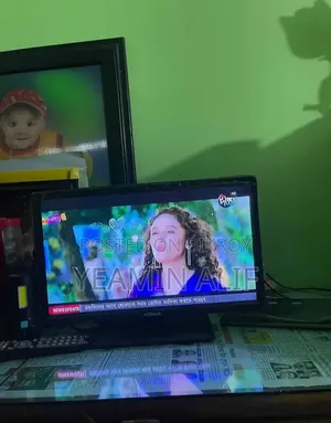টিভি বিক্রি হবে। ডিশ কানেকশন দিয়ে চালাতে হবে।
