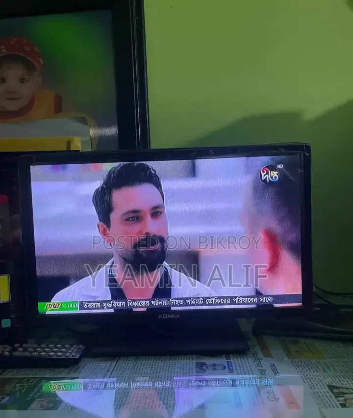 টিভি বিক্রি হবে। ডিশ কানেকশন দিয়ে চালাতে হবে।