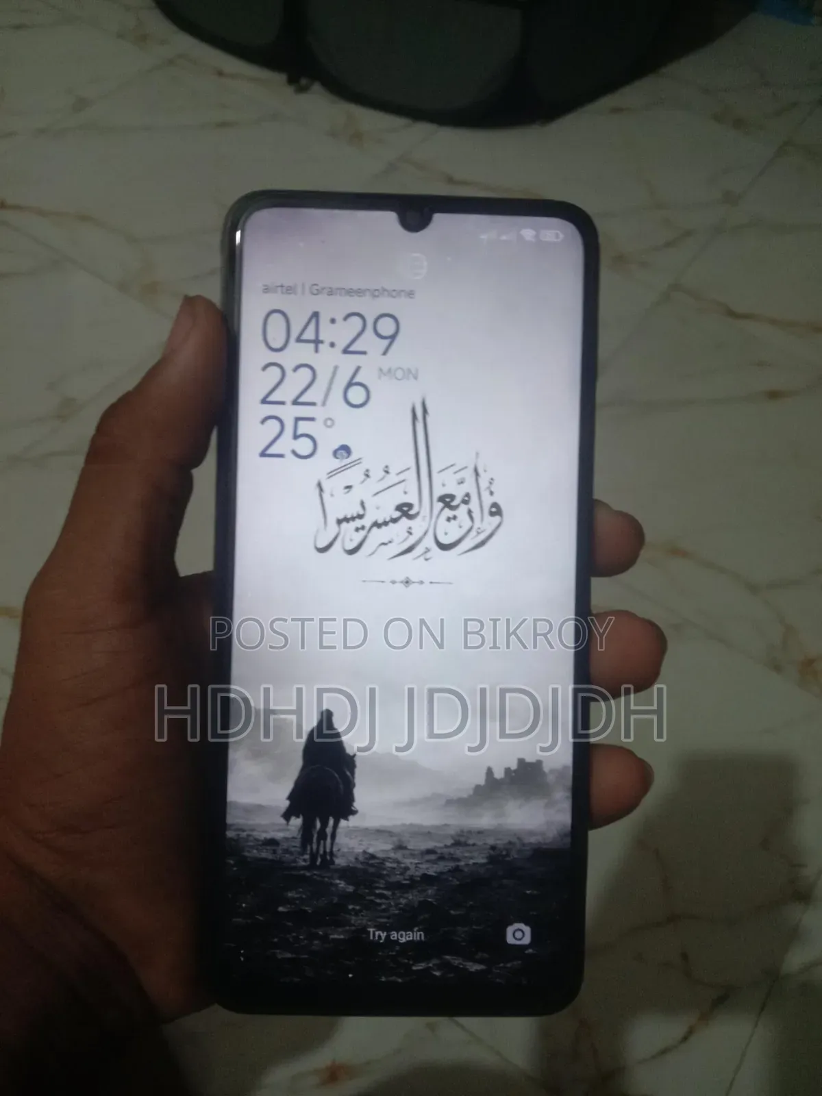 Xiaomi Redmi 13C 5G 128 GB Black