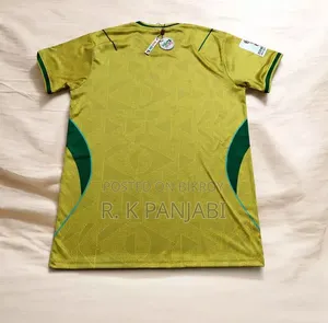 জার্সি ফ্যাক্টরি