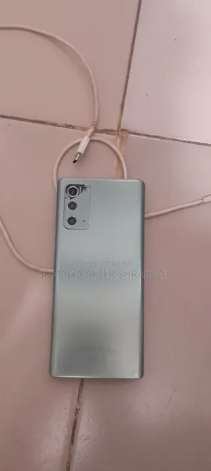 স্যামসাং গ্যালাক্সি নোট ২০ ৫জি ২৫৬ জিবি ব্রোঞ্জ