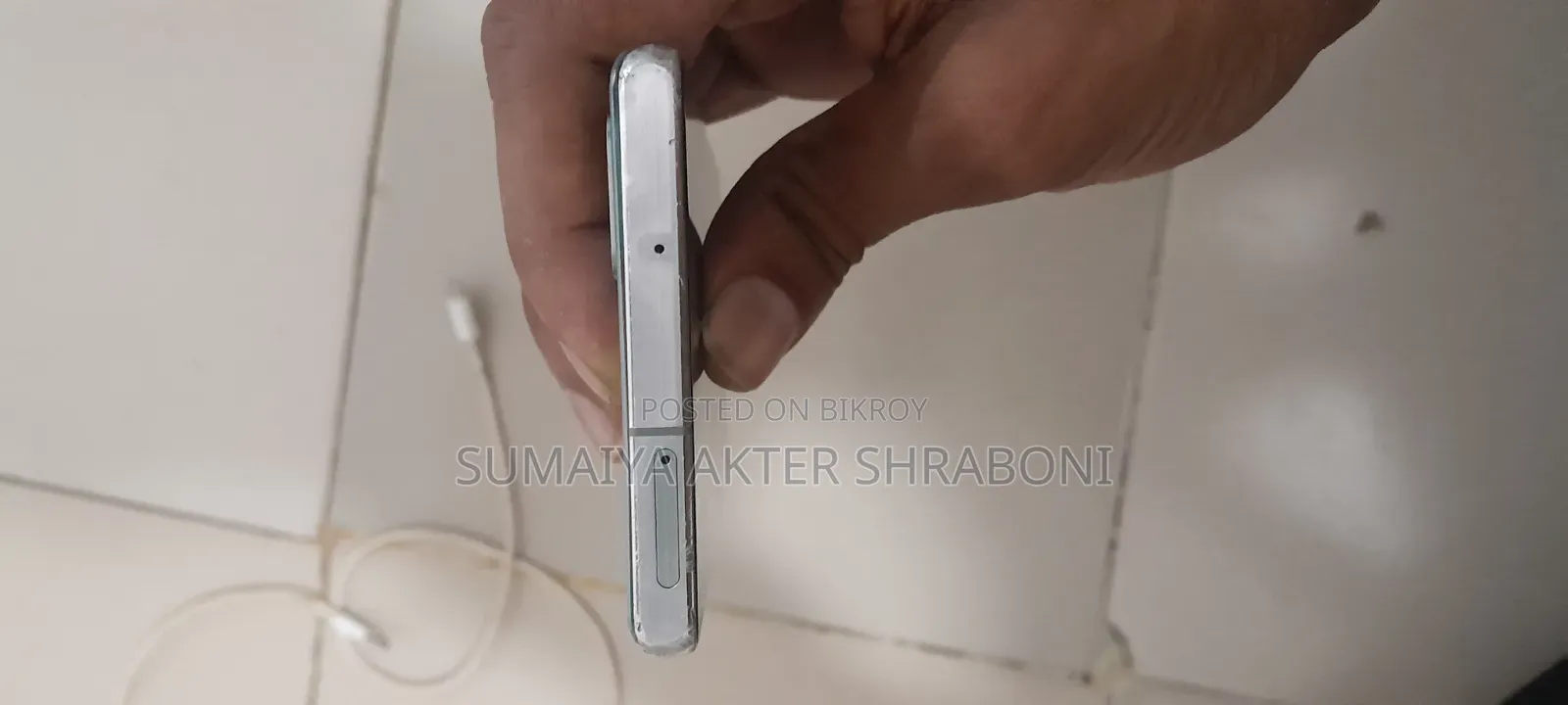 স্যামসাং গ্যালাক্সি নোট ২০ ৫জি ২৫৬ জিবি ব্রোঞ্জ