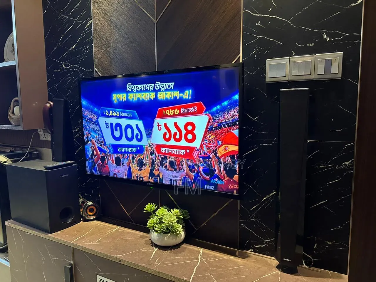 Sony Bravia 40 Inch Tv