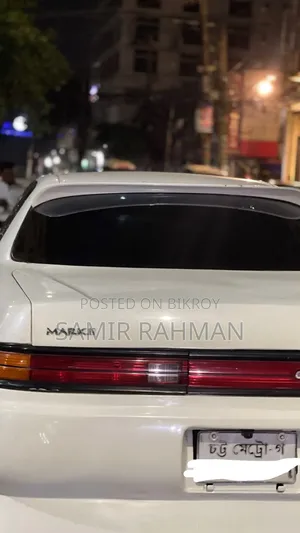নতুন টয়োটা মার্ক ২ ১৯৯৩ সাদা