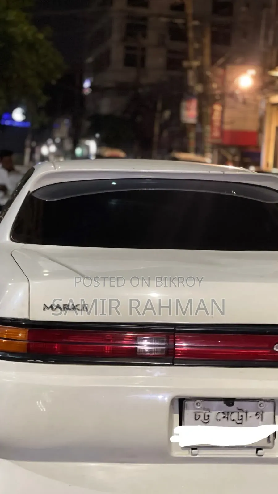 নতুন টয়োটা মার্ক ২ ১৯৯৩ সাদা