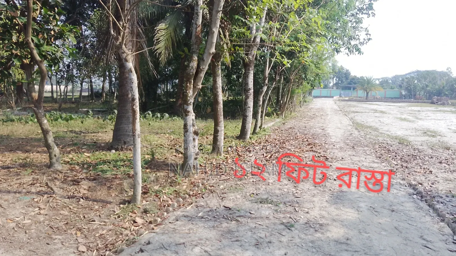 Sale of my 4 Katha land in front of Bishwaroad Textile College