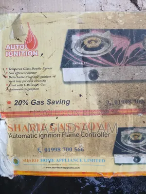 Sharif 2 Burner Stove