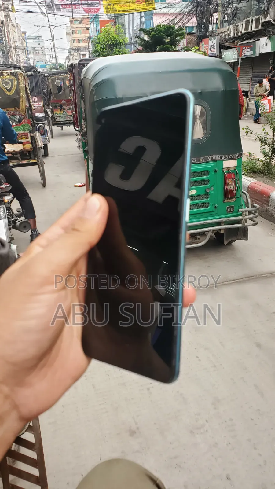OnePlus Nord CE 5G 128 GB