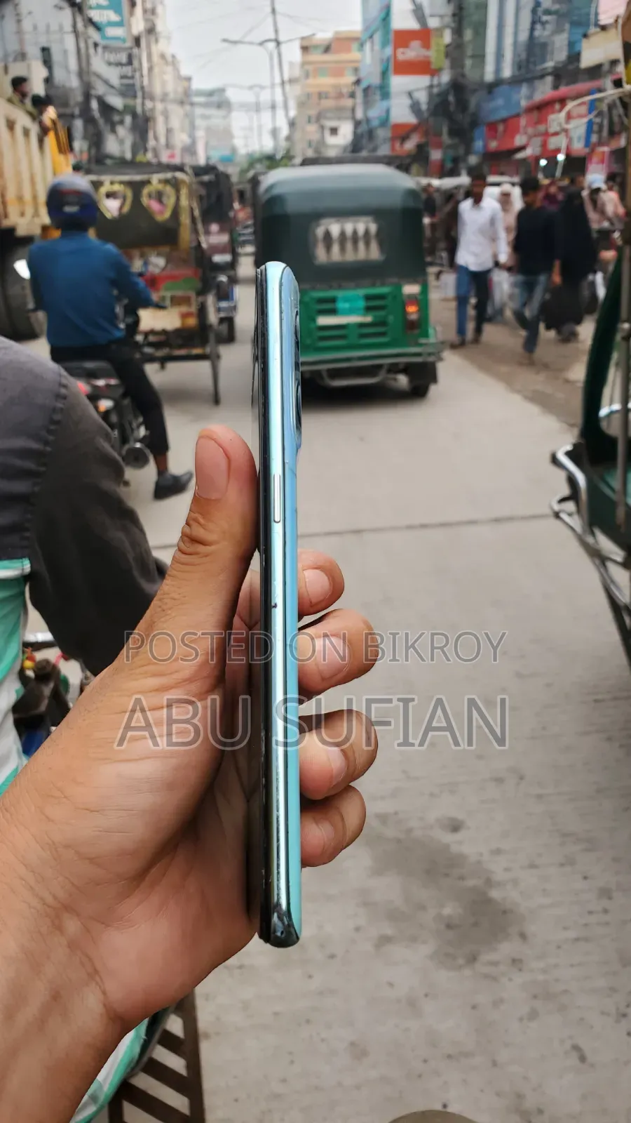 OnePlus Nord CE 5G 128 GB