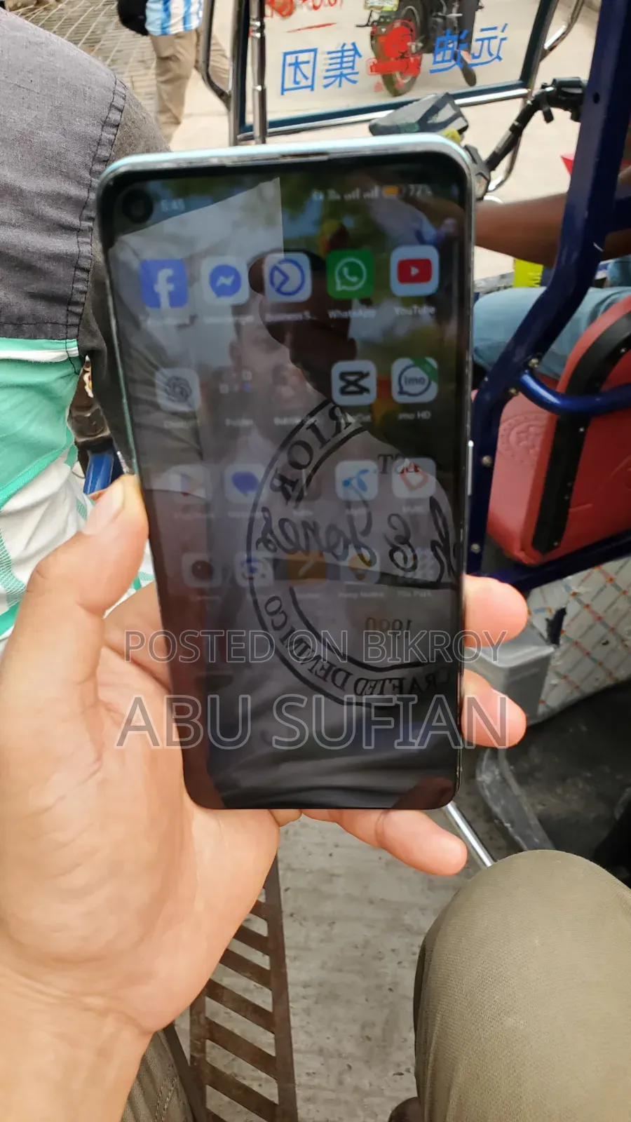 OnePlus Nord CE 5G 128 GB
