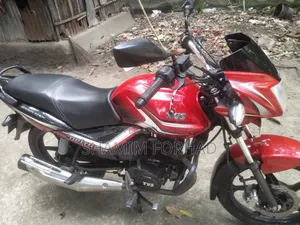 টিভিএস মেট্রো প্লাস ২০২১ রেড