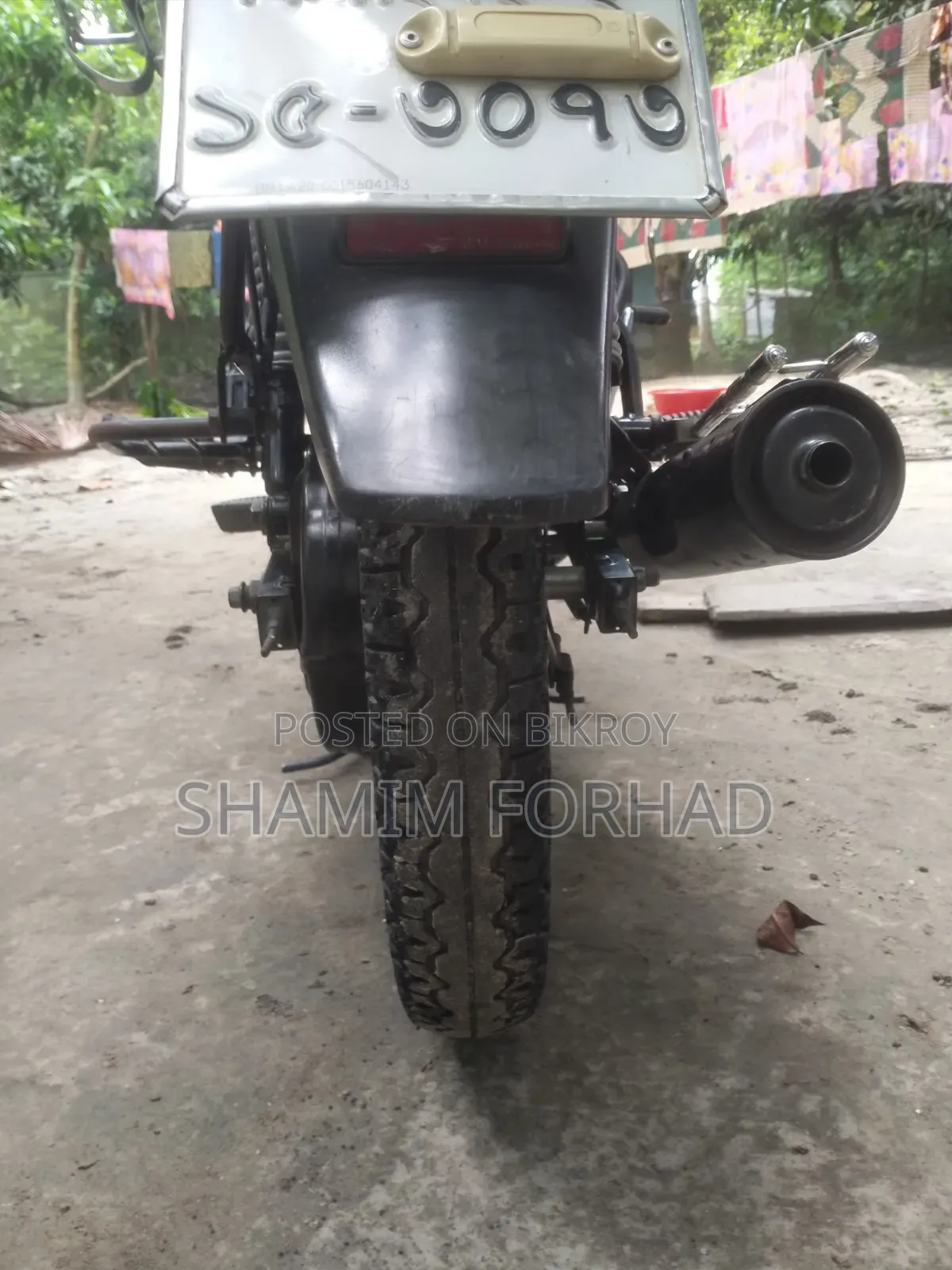 TVS Metro Plus 2021 Red