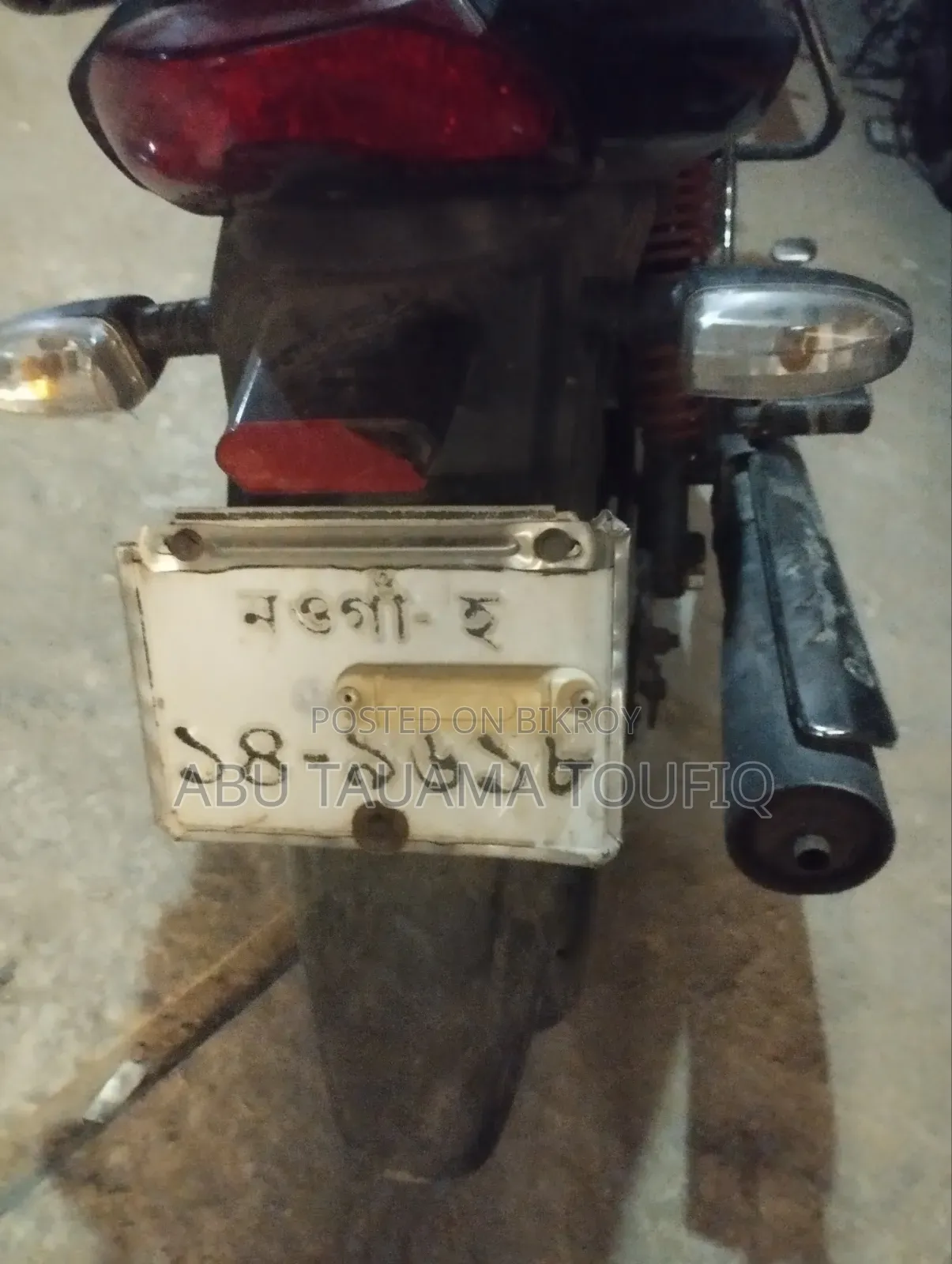 মাহিন্দ্রা সেঞ্চুরো ২০১৩ ব্ল্যাক