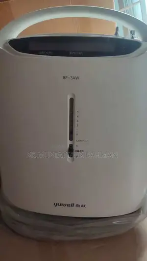 Yuwell Oxygen Concentrator