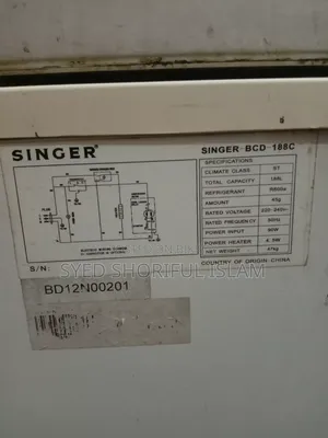 ফিঙ্গার ফ্রিজ নরমাল ডিপ দুইটাই আছে
