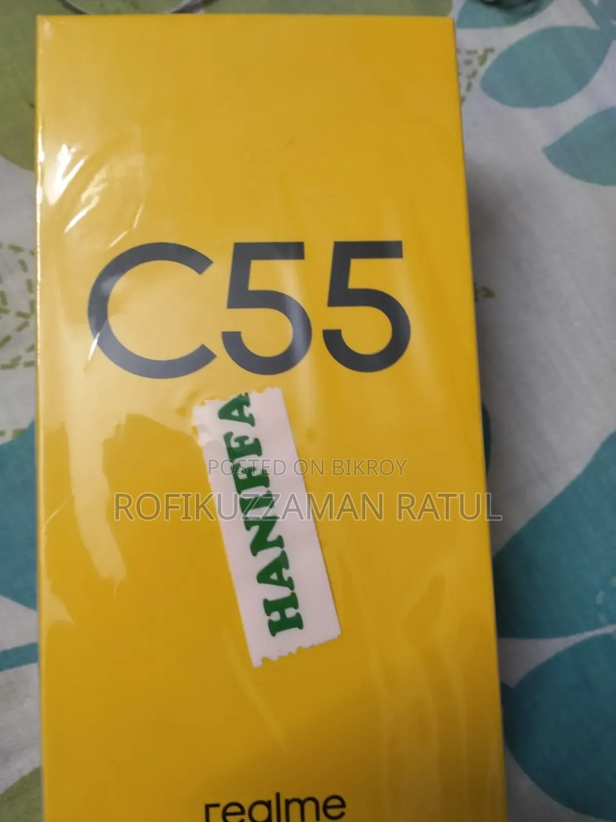 Realme C55 ২৫৬ জিবি ব্ল্যাক